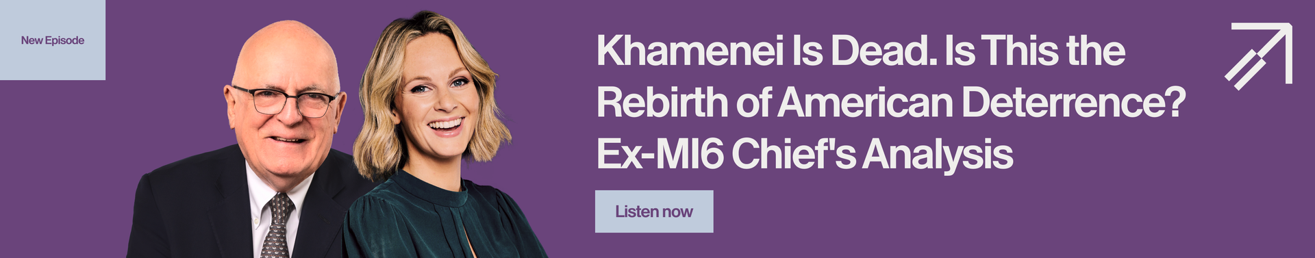 square banner desktop