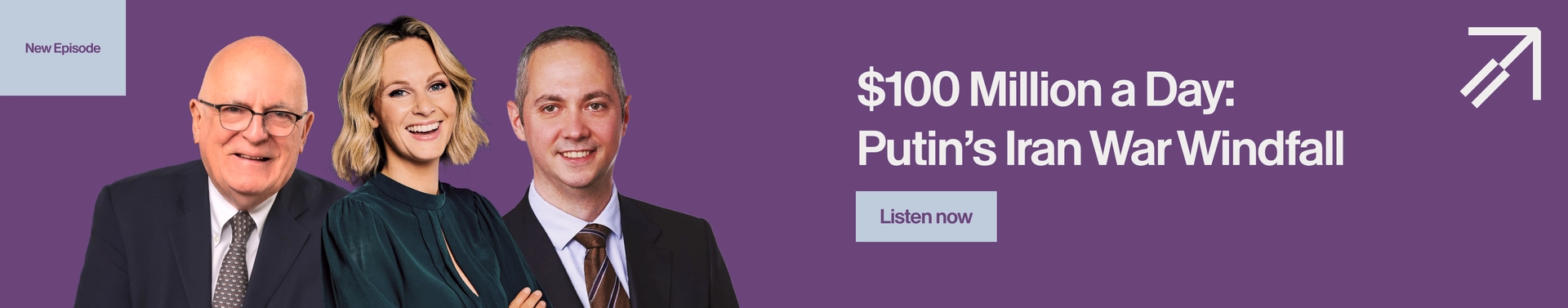 square banner desktop