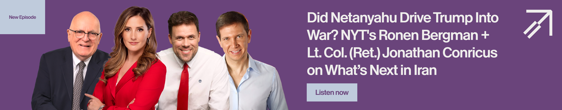 square banner desktop