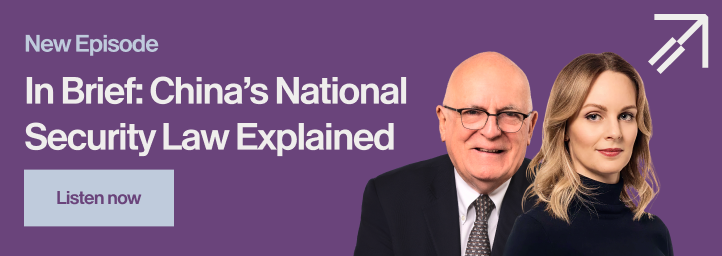 square banner mobile