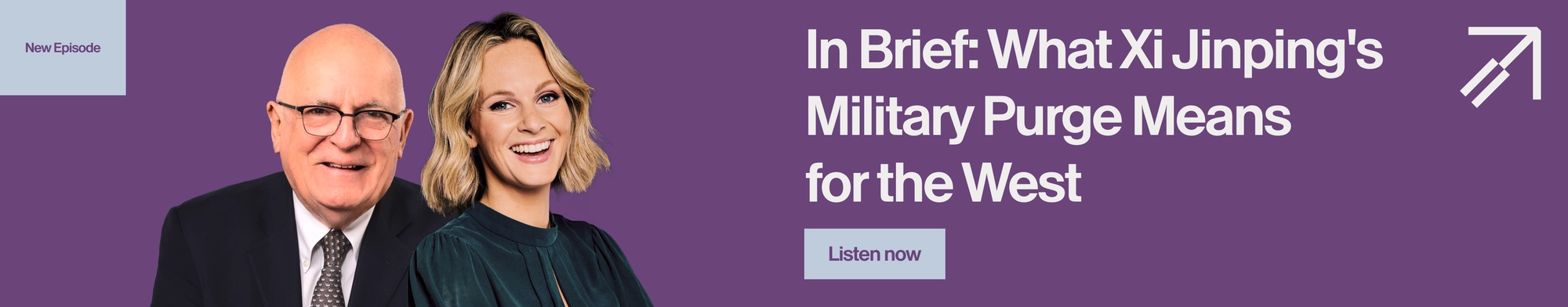 square banner desktop