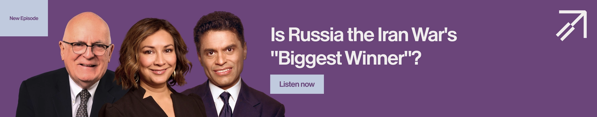 square banner desktop